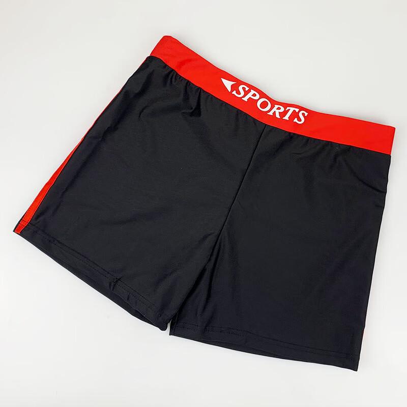 

Мужские скромные спортивные плавки из модала (2-Pack)