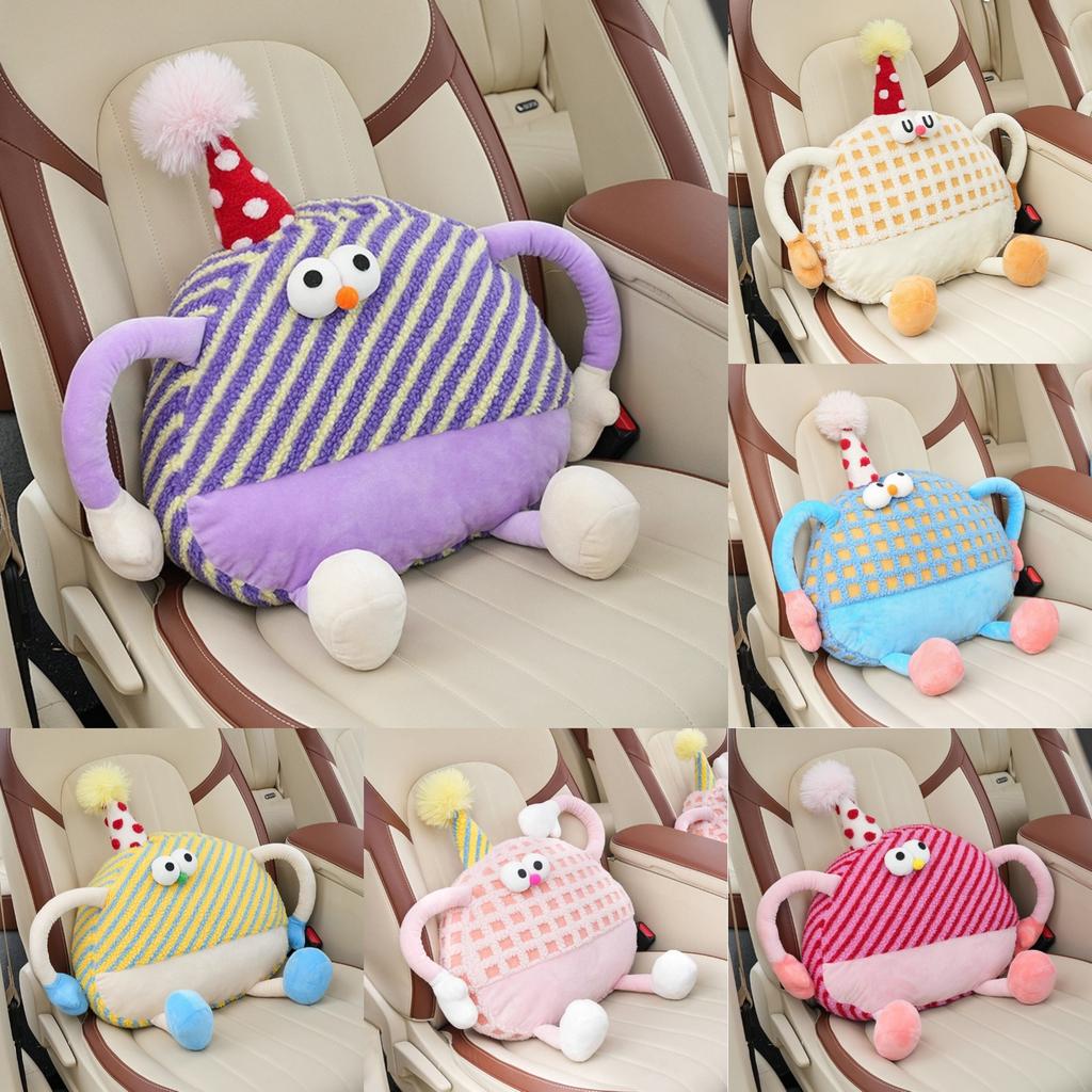 Car Headrest Pillow Dopamine Neck Support Four Seasons Universal Waist Cushion for Car Seat