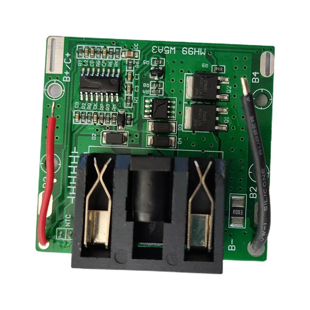 

Mini Battery Charge Board Li-ion Battery Module Power Tool Protection Repairing Temperature 5S 20A 18/21V China Mainland