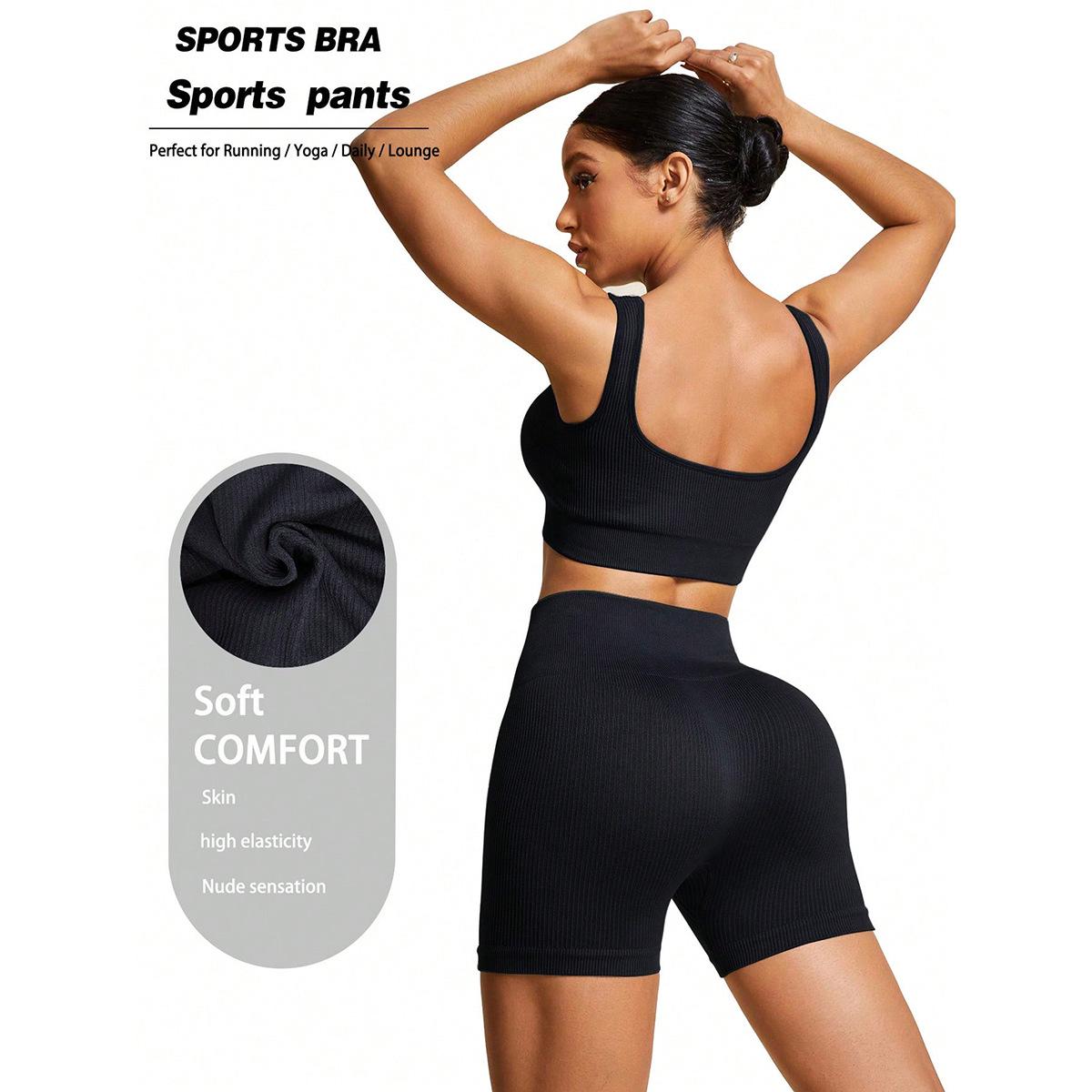 

Женский быстросохнущий костюм для йоги - Летний утягивающий жилет и шорты Medium