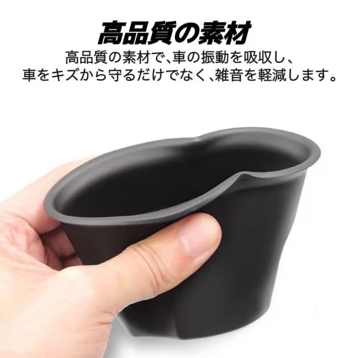 NOAH VOXY 90 Series Compatible Car Floor Mat with Storage Easy Installation Set with Cup Holder and Passenger Box, Non-Slip Interior, (3-Piece Tray)