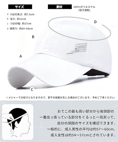 YUMISS Cap Mens Running Ultra Lightweight High Breathability Quick-Drying Mesh Material Hat Summer Cool UV Cut