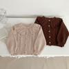 Autumn Girl Baby Sweater Cotton Yarn Doll Neck Knitted Cardigan Cotton Yarn Versatile Fashionable Children's Coat