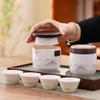 Travel Tea Set Portable Outdoor Portable Simple Car Camping Office Kung Fu Teapot Teacup Gift
