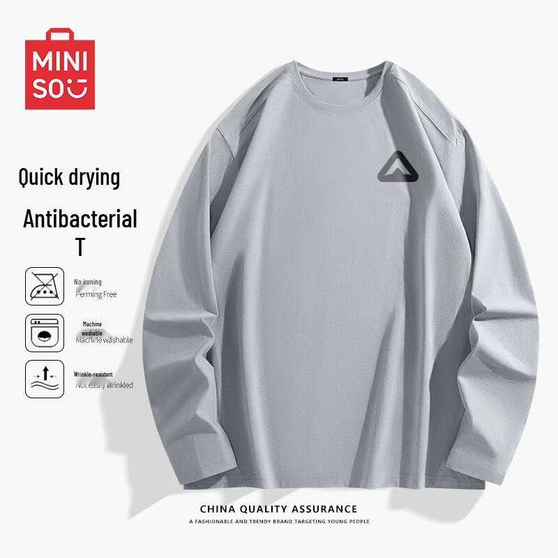 MINISO Men s Quick-Dry Long Sleeve Athletic T-Shirt 2XL