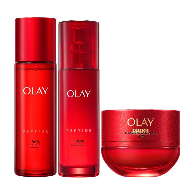 Olay Red Jar Hydrating & Anti-Aging Skincare Set