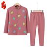 Middle-Aged & Elderly Winter Thickened Casual Set