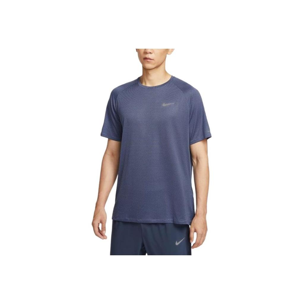 New Nike ASMDFSTRIDEJACQUARD T Shirt Men's HV2208-499