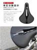 GORIX Bicycle Saddle [Thick & Shock-Absorbing] Cushioned/High-Rebound/Perforated Seat for Comfort, Road Bikes, Cross Bikes, Mountain Bikes, and Mini V