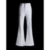 White Skinny Denim Female 2025 This Year Popular Chic American Retro Slim Looking Small Mop Flared Pants