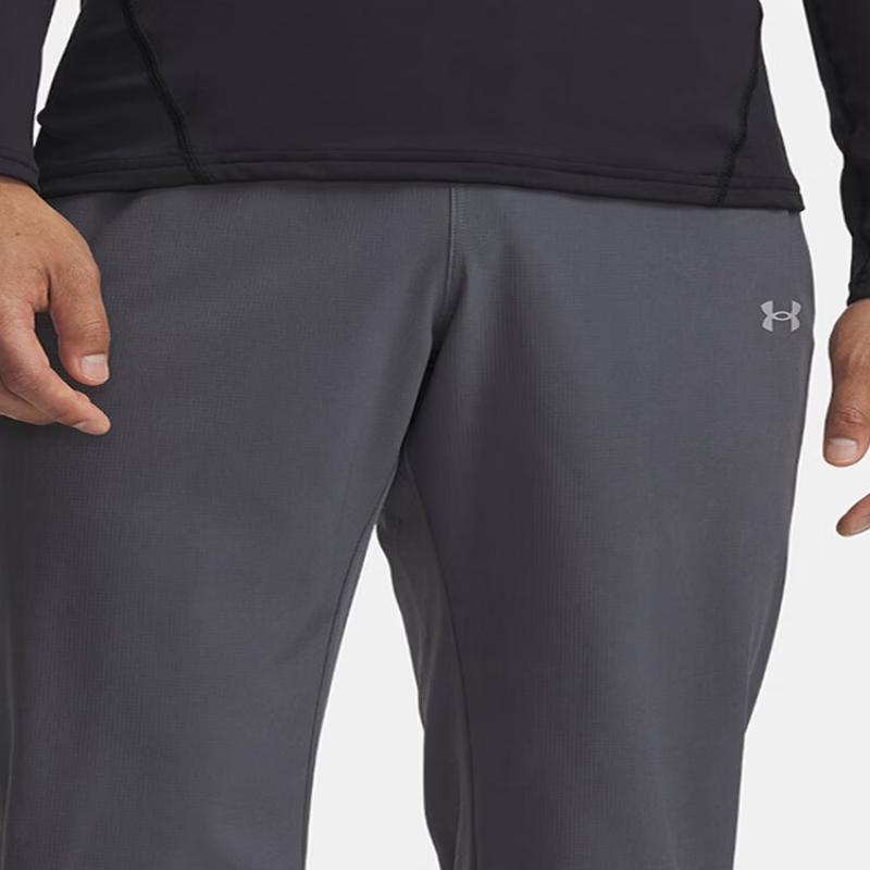 Under Armour Herren Trainingshose aus gewebtem Material