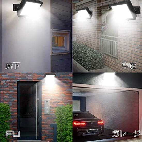 Outdoor Sensor Light, Ultra-Bright Solar Light, 56 LEDs, Solar Security Light with Motion Sensor, Automatic OnOff, 3 Lighting Modes, 5M Cable, IP65