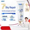 Leng Suan Ling Recombinant Protein Anti-Sensitive Toothpaste
