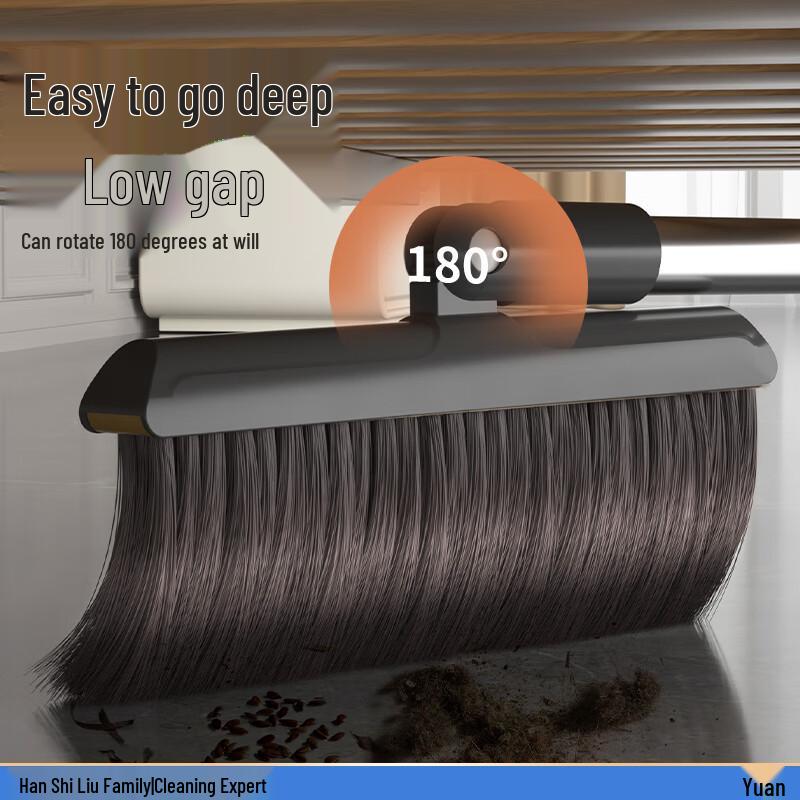 Household Broom, Mop & Dustpan 3-Piece Cleaning Set