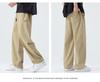 Men's Summer Ice Silk Breathable Mesh Pants: Loose, Casual, Comfortable, Versatile, Tall Slimming, Trendy