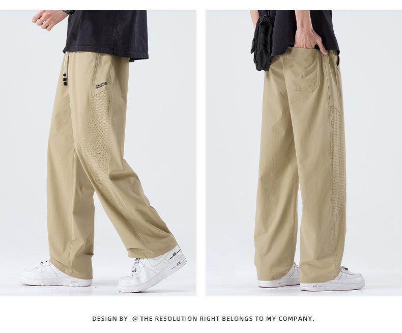 Men's Summer Ice Silk Breathable Mesh Pants: Loose, Casual, Comfortable, Versatile, Tall Slimming, Trendy