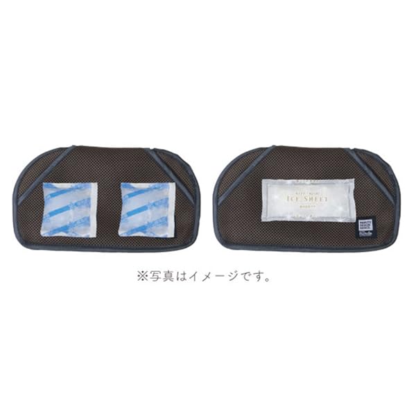 Okubo Seisakusho Ice Pack Pocket for Child Car and Keeps children cool and prevents Features a 3D mesh fabric keeps clothes and prevents Compatible