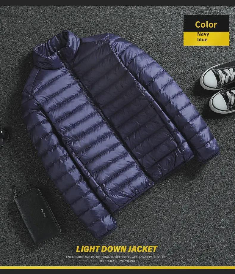 Men's Ultra-Light Winter Cotton Jacket, Short Stand-Up Collar, Plus Velvet, Large Size