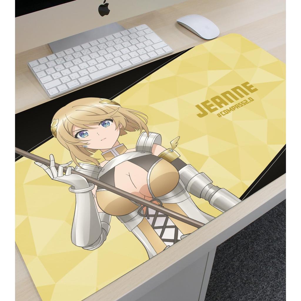 #Compass 2.0 Combat Providence Analysis System Jeanne Multi-Desk Mat
