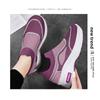 Thick Soled Women's Shoes, Classic Sponge Sole Casual Shoes, Versatile Height Increasing Shoes