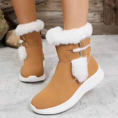 Women's Soft Elastic Belt Buckle Winter Warm Cold Padded Snow Boots Thick Bottom Non-slip Wear Outdoor Leisure Sports Cotton Boots