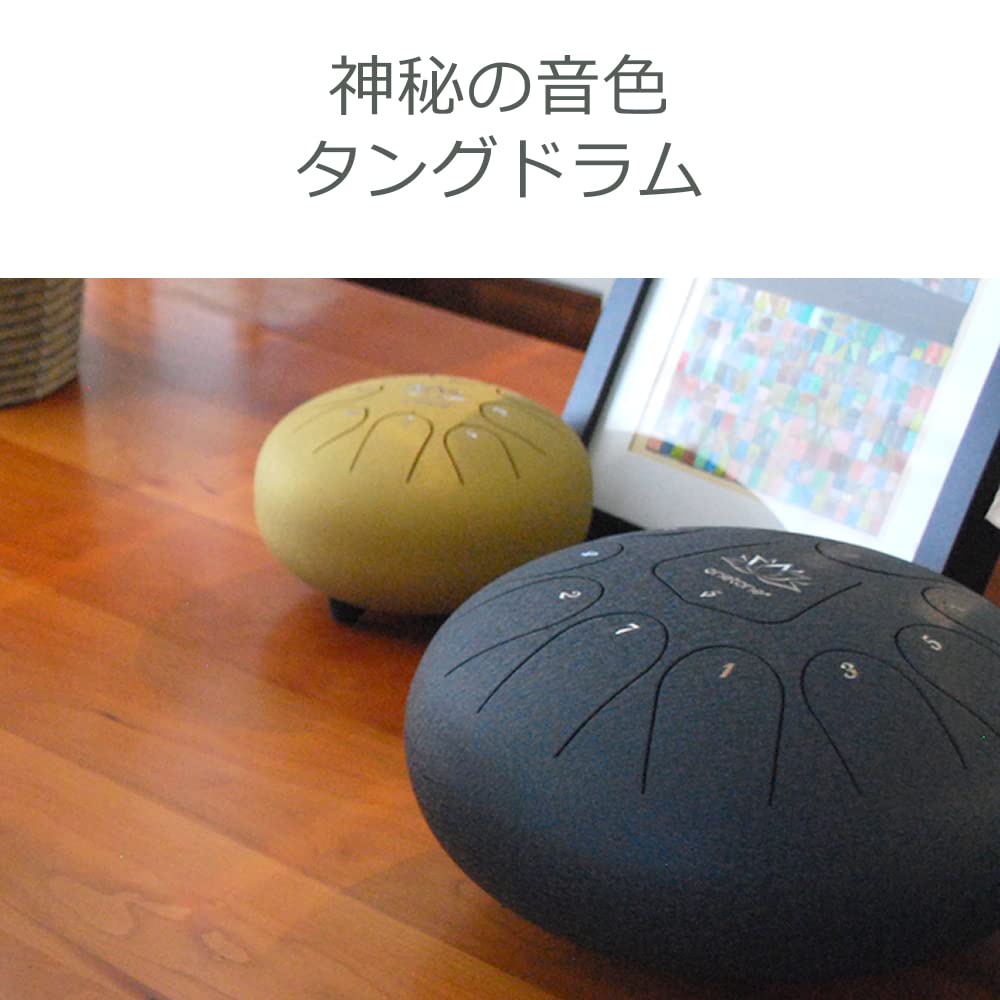 One Tone ONETONE Tang Drum D Major Scale 11 Notes Navy Instruction Manual Book 2 Mallet Finger Pick X Key Number Sticker 10" OTTG-10/NV [Dedicated