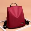 2024 Trendy Korean-Style Versatile Women's Soft Leather Backpack