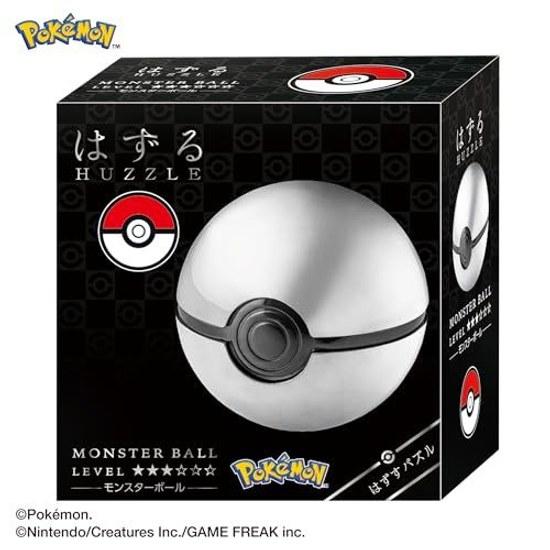 Hanayama Huzuru Pocket Monster Ball