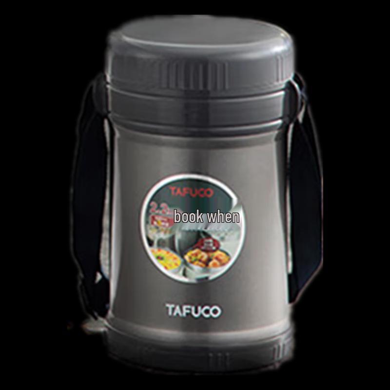

Tafulong Zenzhi 3-Layer 304 Stainless Steel Lunch Box