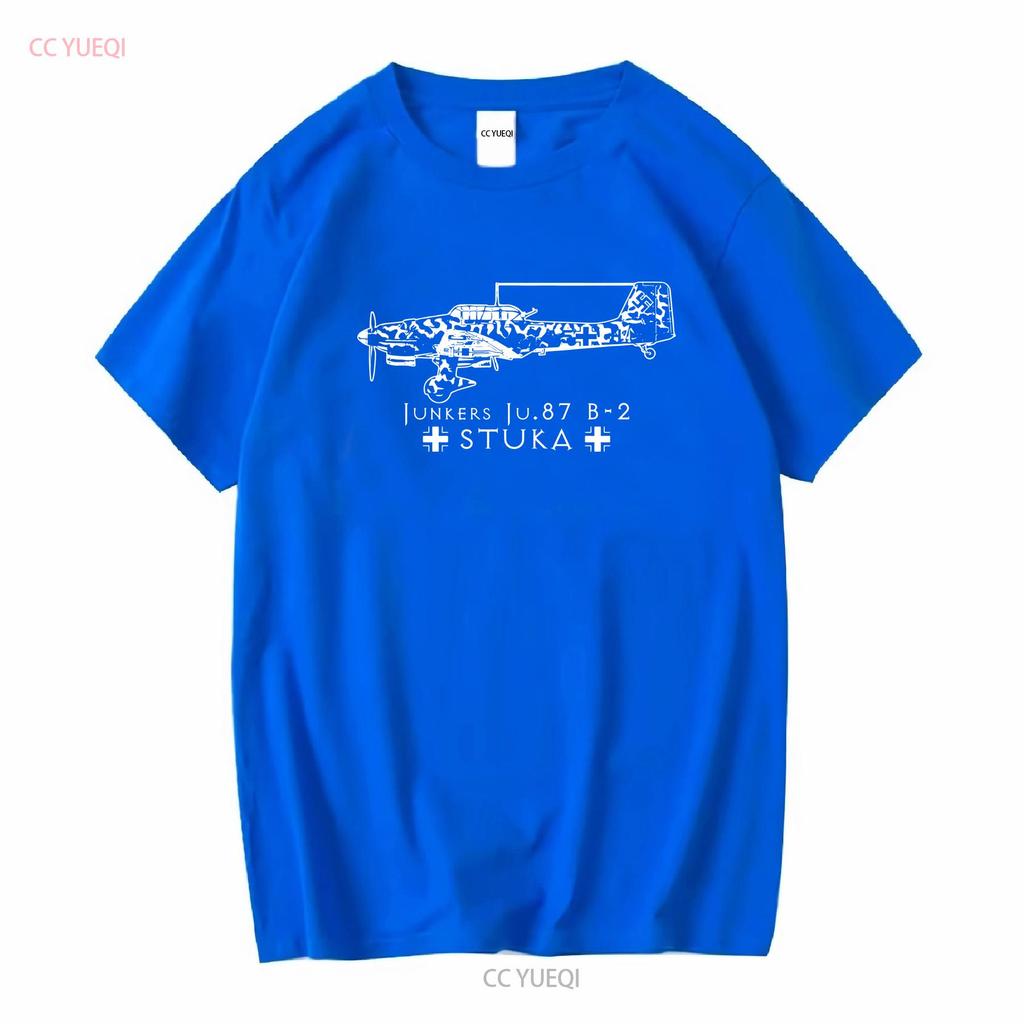 Ju 87 Stuka Junkers Bombardiere in picchiata tedesco Luftwaffe Caccia Blitzkrieg T Shirt NFT264 manica lunga o corta vintage Grafica lavata