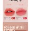 MACQUEEN - Powder Matte Lipstick - 6 Colors