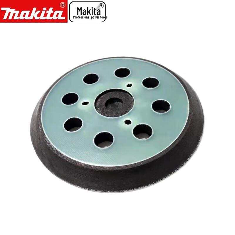 

Makita Orbital Sander Base Pad CN plug (adapter included)