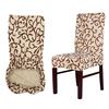 Printing Removable Chair Cover Elastic Slipcover Modern Kitchen Seat Case Stretch Chair Cover for