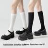 Women's Black Cotton Over-the-Knee Compression Socks: Anti-Odor, Elastic, Long Tube for Autumn & Winter