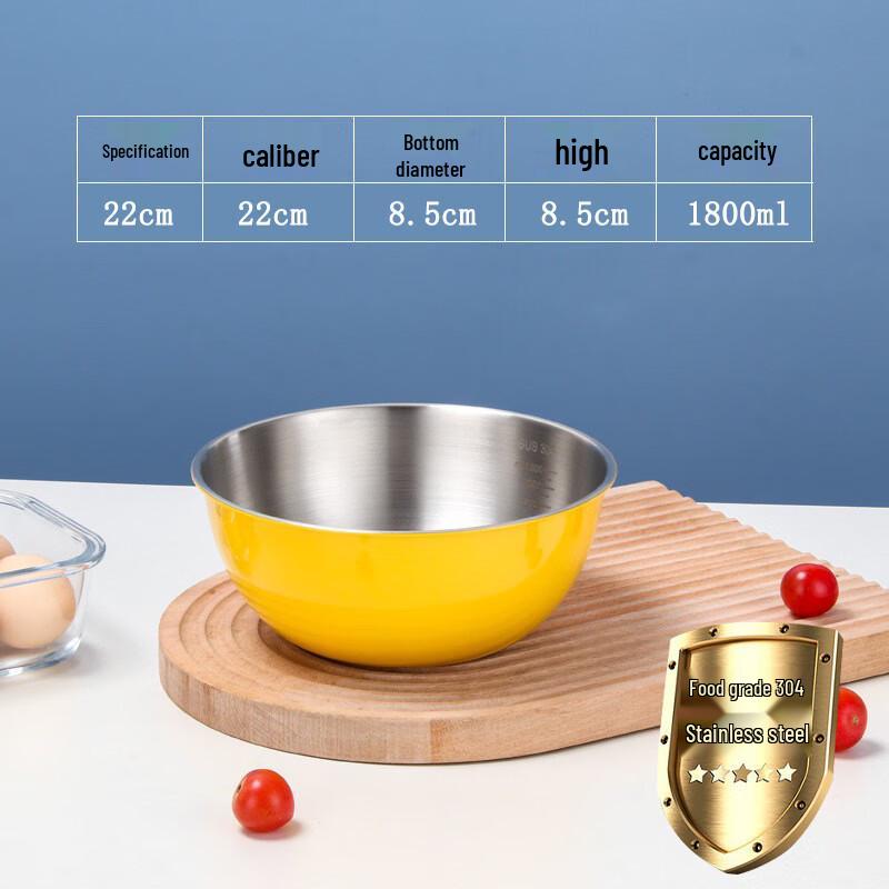 Meishangyuan 304 Stainless Steel Multi-functional Mixing Bowl