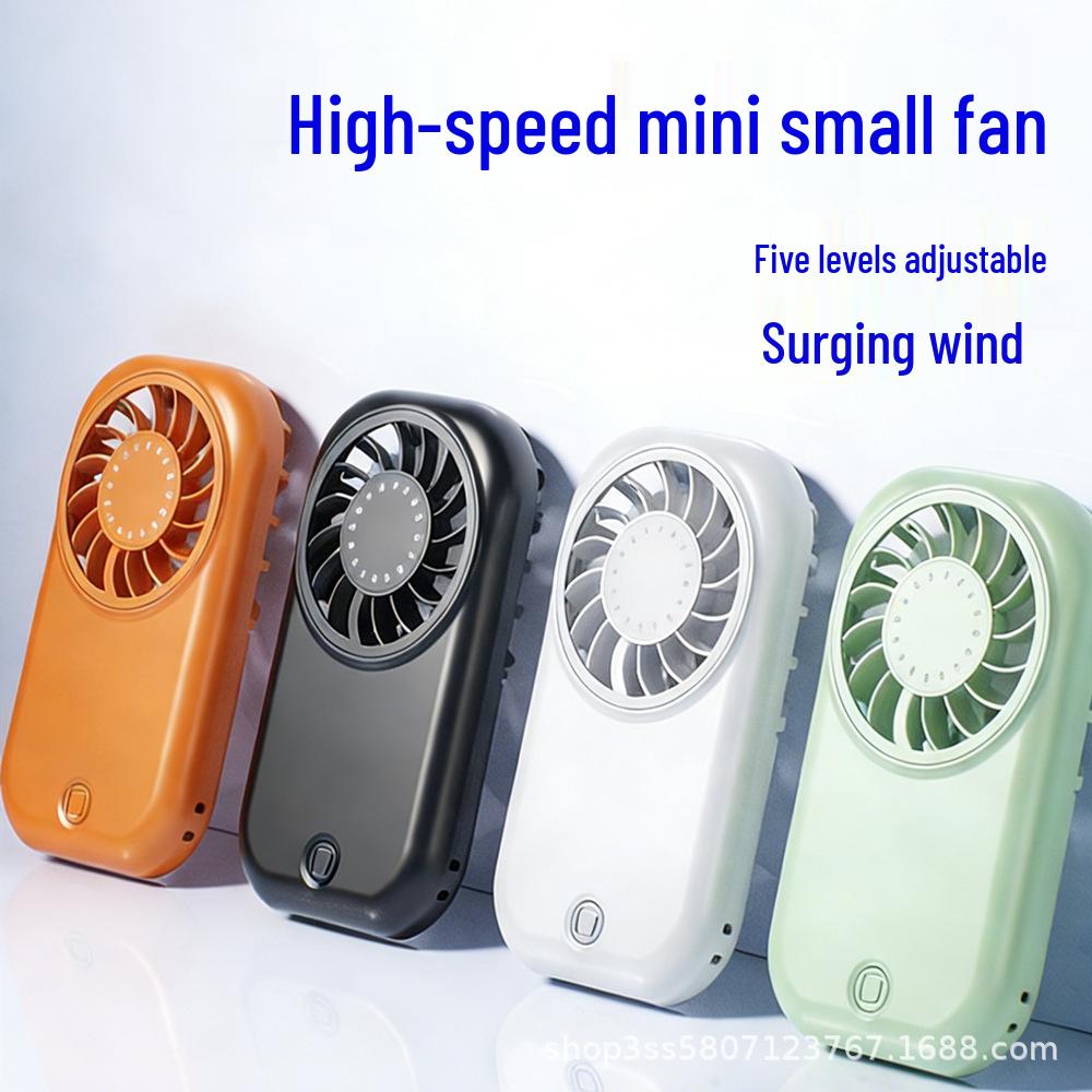 2026 High-Speed Mini Portable Handheld Fan - Small Air Cannon for Home & Outdoor Use, Customizable with LOGO Mini Fan Moonlight White