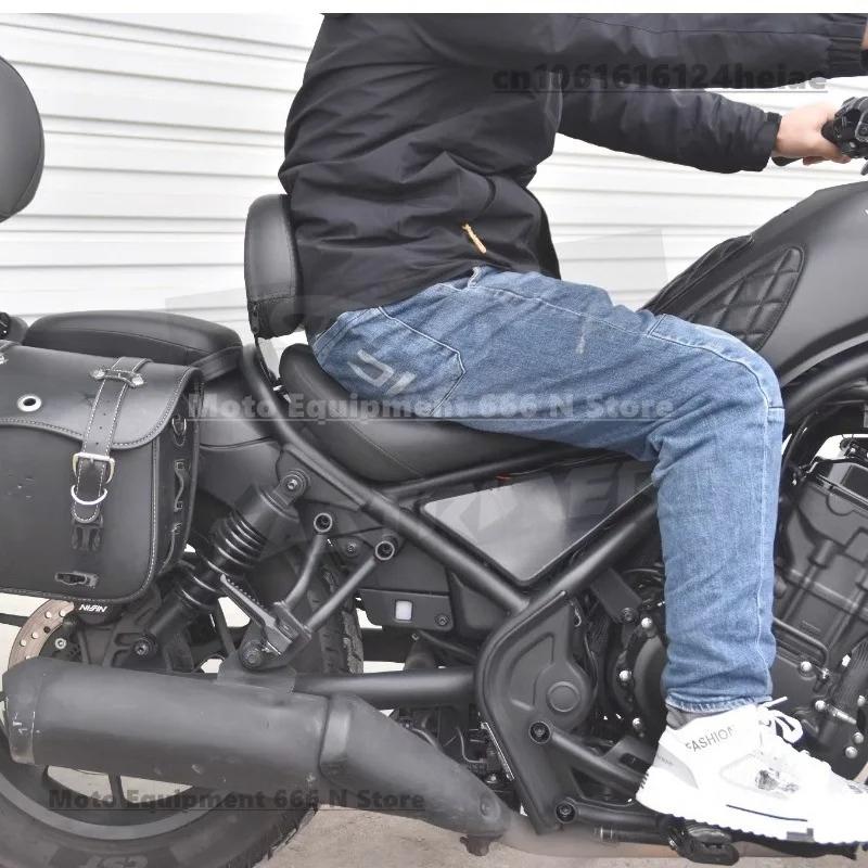 Small / Large Front Rider Backrest Sissy Bar for REBEL CM CMX 300 500 CMX300 CMX500 2017/ 2018 2019/ 2020 /2021 /2022