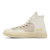 Converse Chuck 70 Marquis High