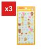 Sun-Star Stationery Nontan Bon-Bon Drop Sticker, Mogu Mogu Mogu