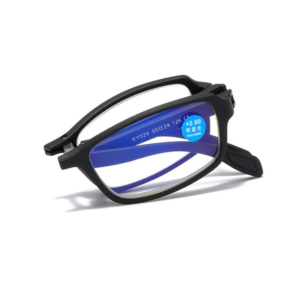 2026 High Quality, Fashionable, High-definition Anti Blue Light Presbyopia Glasses, Portable Foldable Presbyopia Glasses