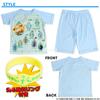 [Airin] Bandai Pikmin Courage! Glow-Up Pajamas, 120cm, Dull Green, 572
