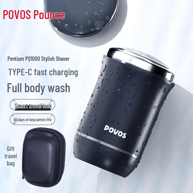 

POVOS PQ1000 Portable Electric Shaver
