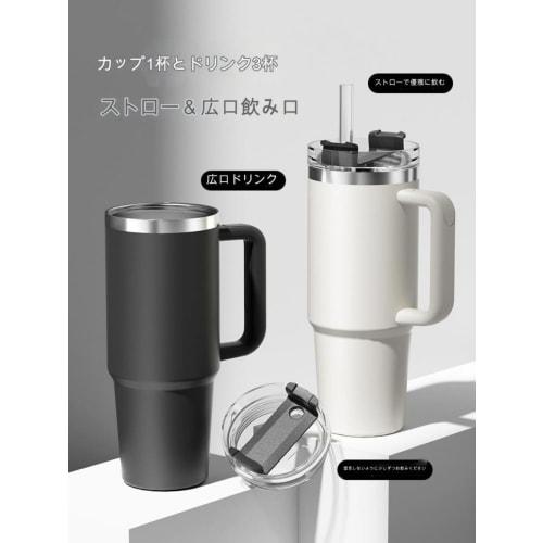 Fiyyuga 1200ml Double Drink Car Cup, 304 Stainless Steel, Insulated Cold Coffee Cup, Large Capacity, Ice Cup, Car Cup for Boys and Girls (Pink)