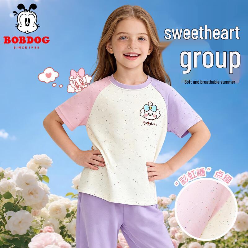 Boboduck Girls Trendy Color-block Short Sleeve T-shirt 150