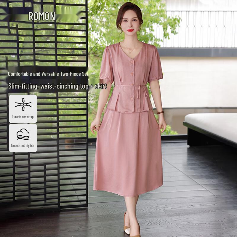 Women s Elegant V-Neck Two-Piece Skirt Set 4XL