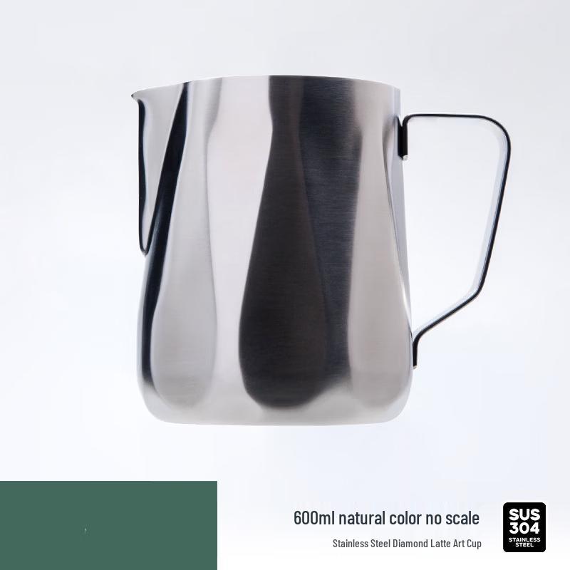 TLXT Coffee Milk Frothing Pitcher