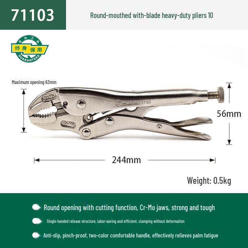 SATA Automotive Repair Hand Tools