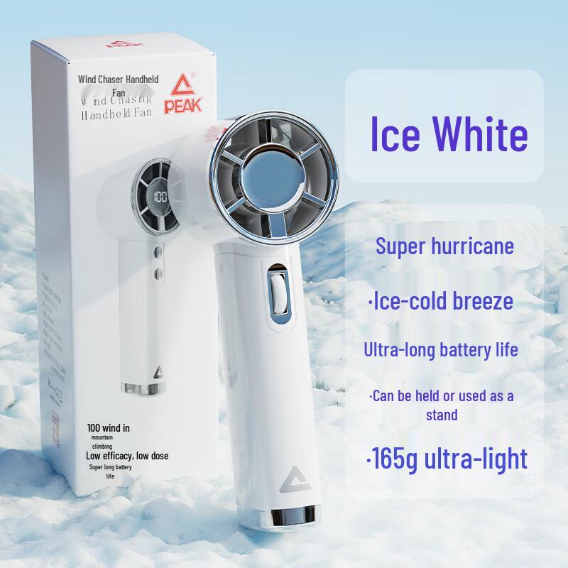 Peak Chasing Wind Series Handheld Fan