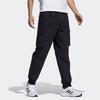 adidas Casual Pants Men's Black H39859