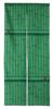 Noren Bamboo Bamboo Pattern Optical Illusion Long Length Long Privacy Screen Next,design Curtain, Fence, Design, Joke, Prop, 180cm, Interior, Noren,